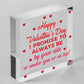 Funny Rude Card For Valentines Day A4 Card For Boyfriend Girlfriend Husband Wife