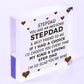 Step Dad Fathers Day Gifts for Best Step Dad Wooden Heart Gift For Him Stepdad