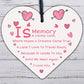 Memory Is A Lovely Lane Wooden Hanging Heart Memorial Plaque Heaven Love Sign