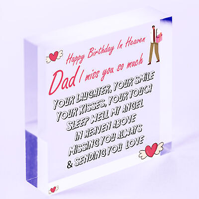 DAD Daddy Birthday Memorial Plaque Wood Heart Grave Tribute Rememberance Gift