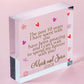 10th Tin Wedding Anniversary Gifts Husband Personalised 10 Ten Years Together