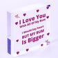 Funny Boyfriend Husband Gifts For Anniversary Valentines Day Gifts For Him Her