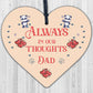 DAD Memorial Christmas Tree Bauble Wooden Hanging Heart Xmas Decoration Sign