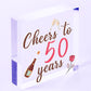 Cheers To 50 Years 50th Birthday Gift For Women 50th Birthday Card Alcohol Gift