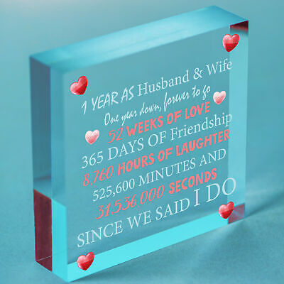 1st Wedding Anniversary Gift Wooden Heart First Wedding Anniversary Gift For Her