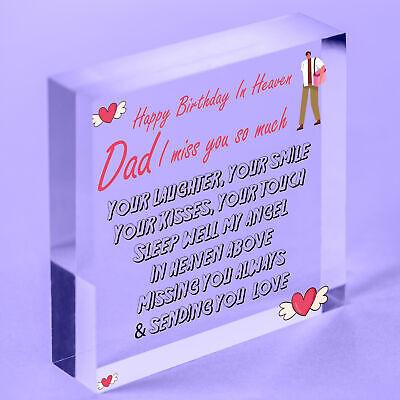 DAD Daddy Birthday Memorial Plaque Wood Heart Grave Tribute Rememberance Gift