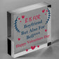 Funny Valentines Day Heart Gift For Boyfriend Rude Novelty Gift For Him Men