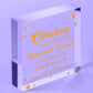 Great Dad Memorial Christmas Tree Acrylic Block Plaque Xmas Decoration Sign