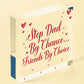 Step Dad By Chance Friends By Choice Wooden Hanging Plaque Friendship Gift Sign