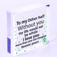 I Love You Keepsake Gift Husband Wife Valentines Day Gift For Him Her