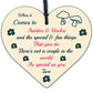 Auntie And Uncle Gifts Wooden Heart Auntie Uncle Birthday Christmas Gifts