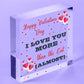 Valentines Day Funny Cat Gift For Girlfriend Wife Husband Boyfriend Novelty Gift