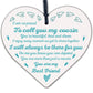 Cousin Christmas Gift Wooden Heart Plaque Cousin Gifts For Girls For Boys Family