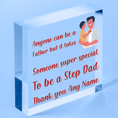 PERSONALISED Image Plaque For Step Dad Birthday Christmas Thank You Gift