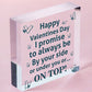 Funny Valentines Day Gift For Boyfriend Husband Men Women Engraved Heart