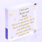 Auntie And Uncle Gift Heart Plaque Auntie Uncle Birthday Xmas Gift From Niece