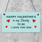 Valentines Day Card for Daddy To Be From Bump Daddy Babys 1st Valentines Card