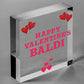 Funny Valentines Day Card For Husband Boyfriend Rude Cheeky Card For Him