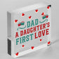 Dad Daughters First Love Gift Wood Keyring Dad Gifts From Daughter Fathers Day