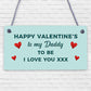 Valentines Day Card for Daddy To Be From Bump Daddy Babys 1st Valentines Card