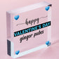 Funny Rude Valentines Day For Boyfriend Husband Joke Humour Block For Him