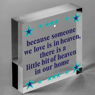 Someone We Love Is In Heaven Beautiful Memory Plaque Wooden Hanging Sign Gift