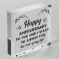 Anniversary Gift Funny Humour Cheeky Joke Husband Wife Gift Wooden Heart