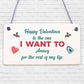 Quirky Valentines Day Plaque For Him Her Funny Husband Wife Boyfriend