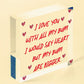 Funny Valentines Day Card For Boyfriend Husband Novelty Card For Him Rude Gift