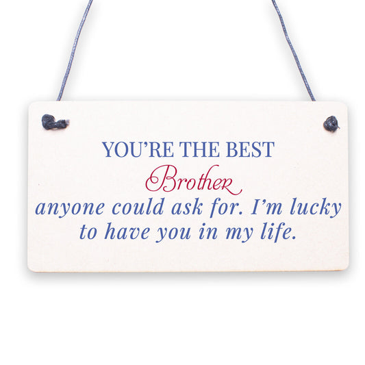 Thank You Novelty Gift For Uncle Plaque Gifts For Brother Birthday Christmas