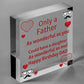 Dad Birthday Gifts From Daughter Wooden Heart Funny Novelty Gift For Him