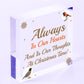 Always In Our Hearts ENGRAVED Memorial Gift Mum Dad Nan Christmas Tree Decor