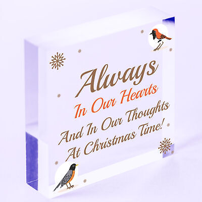 Always In Our Hearts ENGRAVED Memorial Gift Mum Dad Nan Christmas Tree Decor