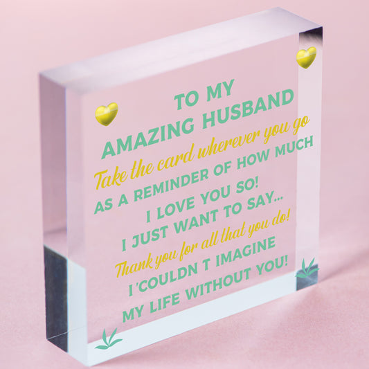 Keepsake Gift For Husband On Valentines Day Anniversary Thank You Wallet hanging plaque Free-Standing Block