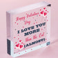 Valentines Day Funny Cat Gift For Girlfriend Wife Husband Boyfriend Novelty Gift Free-Standing Block