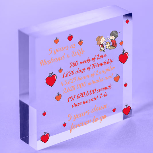 5th Wedding Anniversary Plaque Five Year Anniversary Gift For Her Husband Wife Free-Standing Block