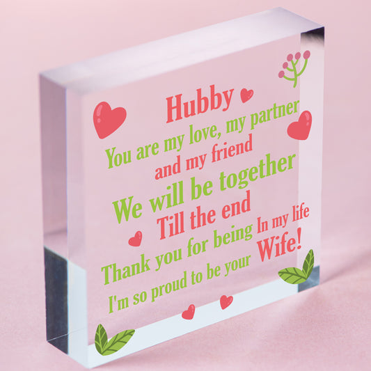 Husband Hubby Gift Novelty Wooden Heart Anniversary Birthday Gift For Him Free-Standing Block