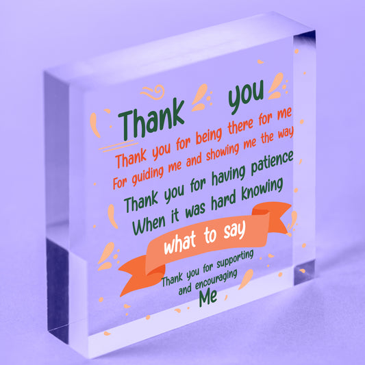 Thank You Gift Plaque Friendship Gift Mum Dad Best Friend Mothers Day Gifts Free-Standing Block