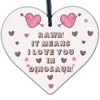 Rawr I Love You Novelty Wooden Hanging Heart Plaque Funny Valentines Day Gift