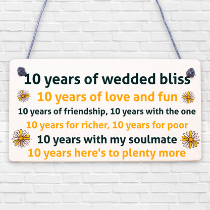 10th Wedding Anniversary Card Gift For Husband Wife Ten Year Anniversary Gift