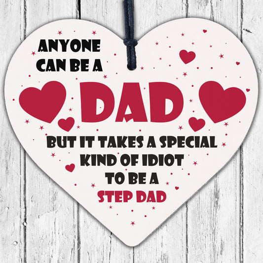 Step Dad Gift Funny Wooden Heart Plaque Gifts For Step Dad Joke Gifts Birthday