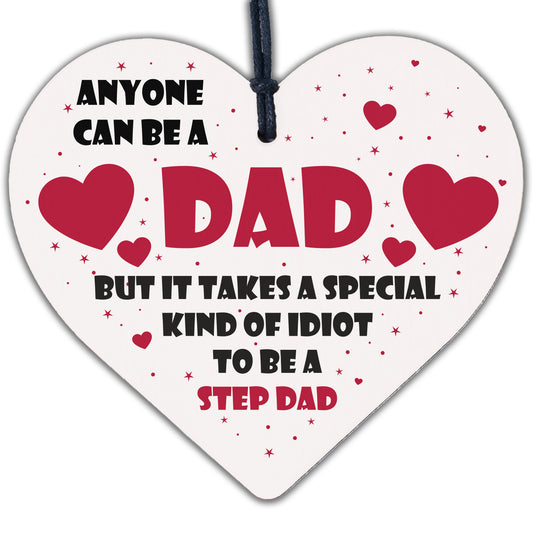 Step Dad Gift Funny Wooden Heart Plaque Gifts For Step Dad Joke Gifts Birthday