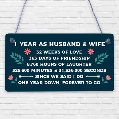 1st Wedding Anniversary Gift Plaque First Wedding Anniversary Husband Wife Gifts