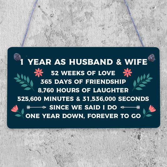 1st Wedding Anniversary Gift Plaque First Wedding Anniversary Husband Wife Gifts