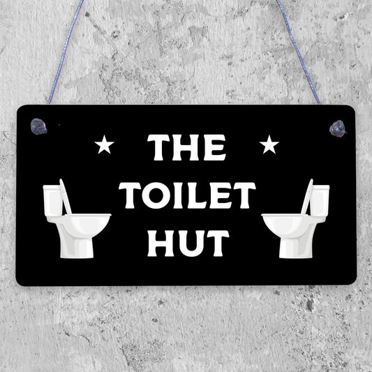 The Toilet Hut Nautical Beach Theme Hanging Sign For Toilet Bathroom Decor