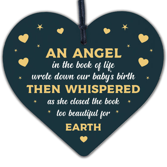 Angel Baby Memorial Gifts Wooden Heart Plaque Heaven Love Bereavement Sign