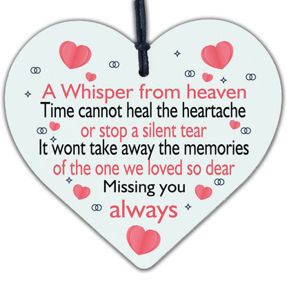 Miss You Always Mum Nan Dad Tribute Wood Heart Memorial Decoration Plaque Bauble