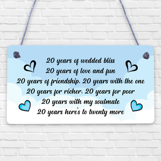 20th Wedding Anniversary Card Gift For Husband Wife Twenty Year Anniversary Gift