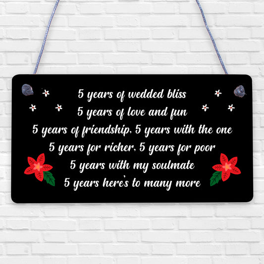 5th Wedding Anniversary Card Gift For Husband Wife Five Year Anniversary Gift