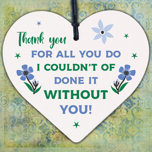 Thank You Gift For Nursery School Teacher Assistant Mentor Volunteer Friend